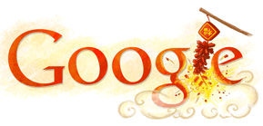 google nouvel an chinois